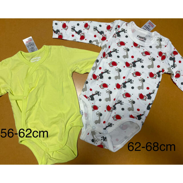 新生児5060cmロンパース新品 キッズ/ベビー/マタニティのベビー服(~85cm)(ロンパース)の商品写真