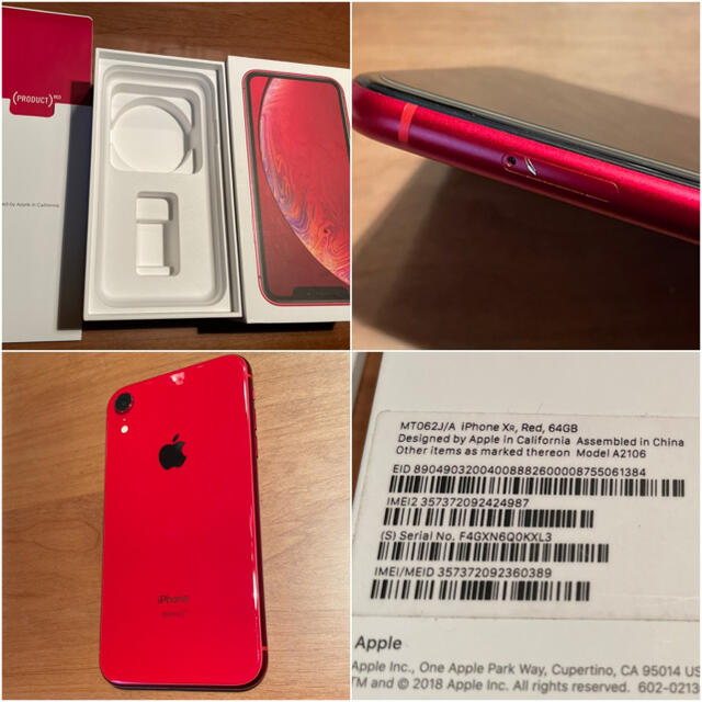 iPhone XR 64GB RED  赤　ジャンク