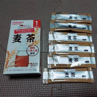 ワコウドウ(和光堂)の和光堂 ベビー麦茶(粉末タイプ)(その他)