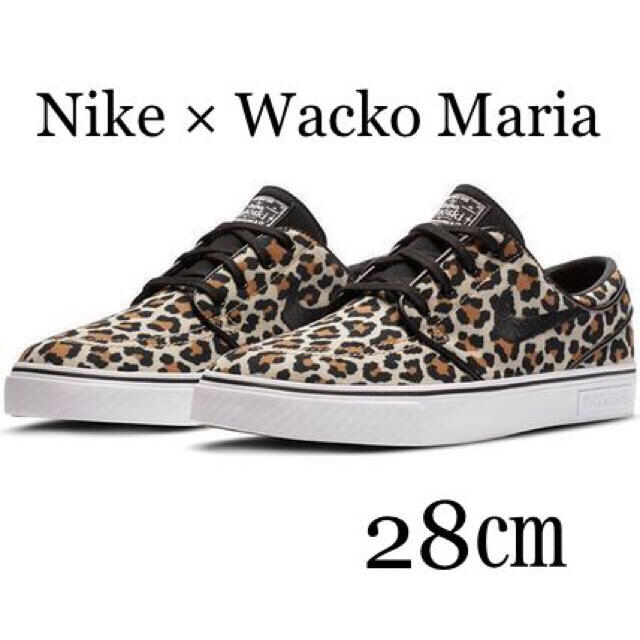 WACKO MARIA(ワコマリア)のWACKO MARIA × NIKE SB JANOSKI Leopard メンズの靴/シューズ(スニーカー)の商品写真