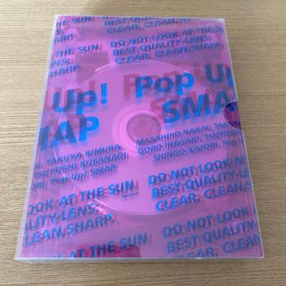 スマップ(SMAP)のPop Up!SMAP LIVE!思ったより飛んじゃいました!ツアー DVD(ミュージック)