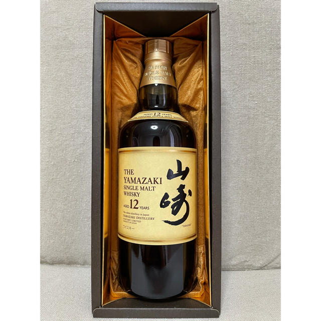 山崎12年 700ml 箱あり-