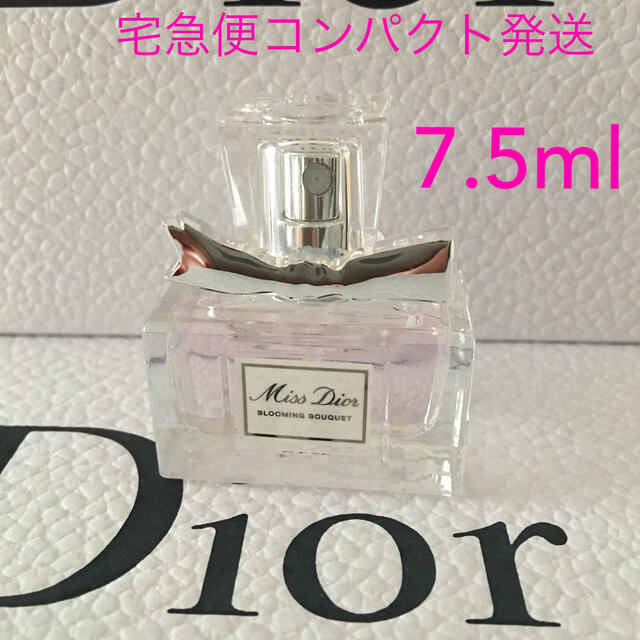 Dior(ディオール)のミスディオール　ブルーミングブーケ　ミニサイズ　7.5ml コスメ/美容の香水(香水(女性用))の商品写真