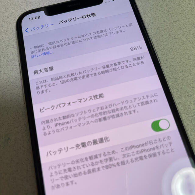 iPhone シルバー SIMフリーの通販 by miyuu's shop｜アイフォーンならラクマ - iPhone11pro 64GB 特価超激安