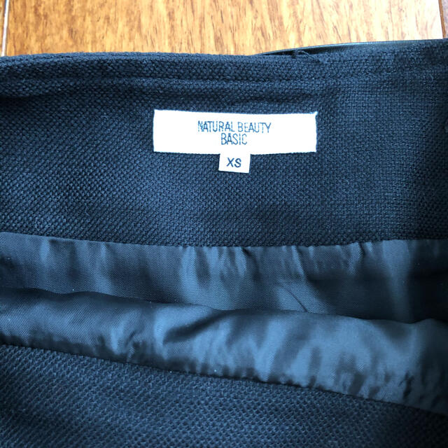 NATURAL BEAUTY BASIC(ナチュラルビューティーベーシック)のナチュラルビューティーベーシック　スカート　xs レディースのスカート(ひざ丈スカート)の商品写真