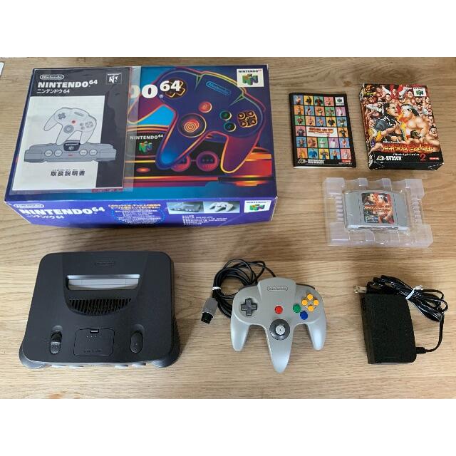 Nintendo64（ニンテンドー64）+ 闘魂炎導２