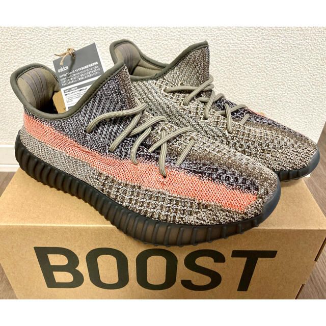 新品未使用 ADIDAS YEEZY BOOST 350 V2