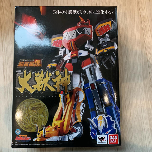 バンダイ 超合金魂 GX-72 大獣神 ジュウレンジャー | www.innoveering.net