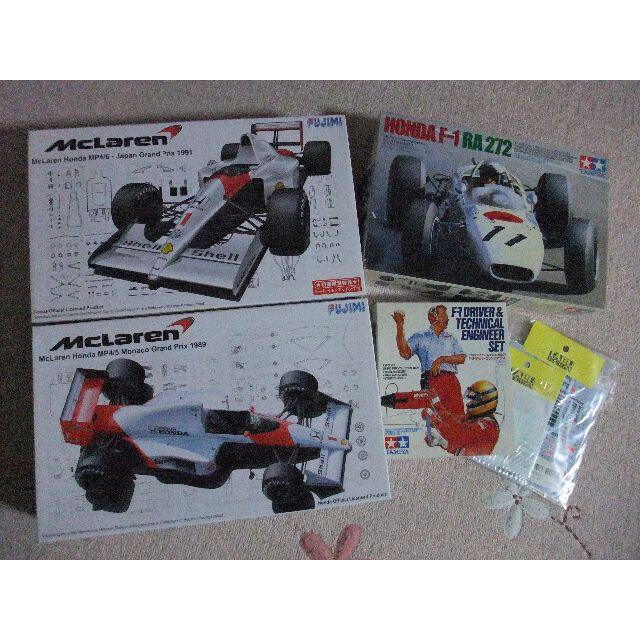 マクラーレンHONDA＆HONDA　F1セット　1/20スケール