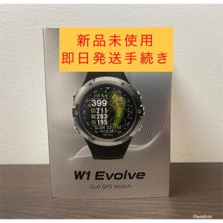 【新品未開封・即日配送】ショットナビ W1 Evolve(ゴルフ)