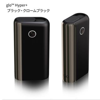 グロー(glo)の【激安　新品未開封】glo hyper プラス　本体　ブラック・クロームブラック(タバコグッズ)