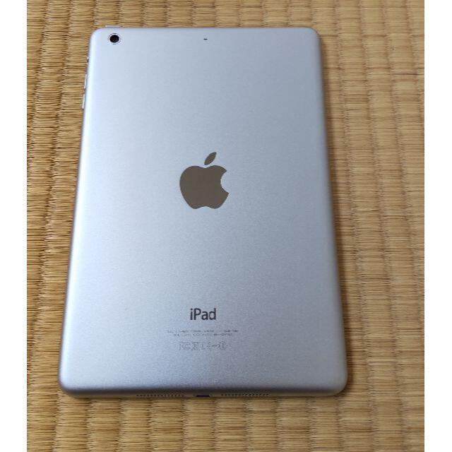 Apple(アップル)のiPad mini 2 64GB WI-FIモデル 　※充電ケーブル欠品 スマホ/家電/カメラのPC/タブレット(タブレット)の商品写真