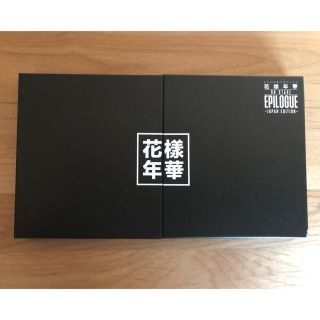ボウダンショウネンダン(防弾少年団(BTS))のBTS 花樣年華 ジャパンツアー Blu-ray (アイドル)