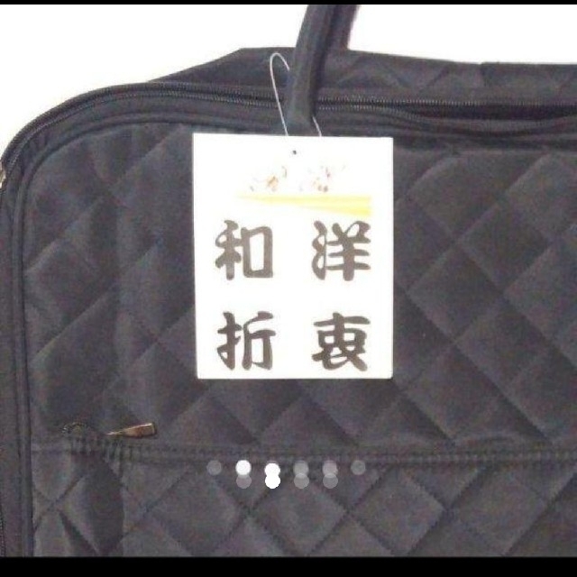 Haru様専用の通販 by ゆうゆうshop|ラクマ