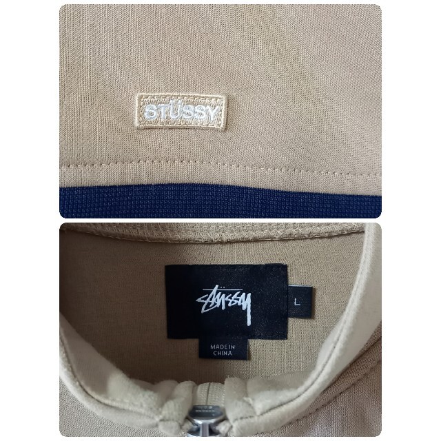 STUSSY(ステューシー)のステューシー　トラックジャケット　ボックスロゴ メンズのトップス(ジャージ)の商品写真