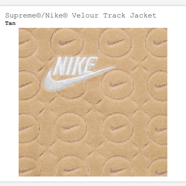 新品　Supreme Nike Velour Track Jacket