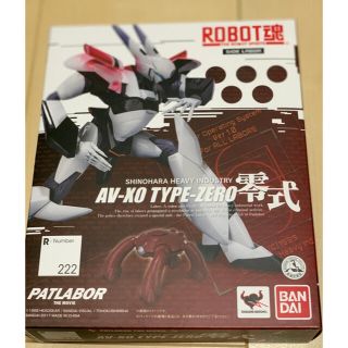 バンダイ(BANDAI)のロボット魂 零式(模型/プラモデル)