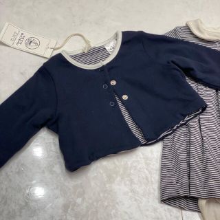 プチバトー(PETIT BATEAU)のプチバトー　セットアップ　6m(ロンパース)