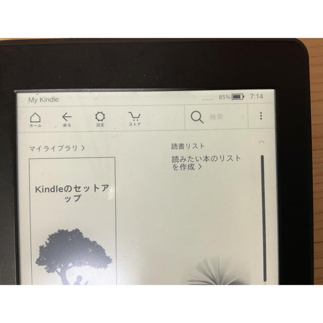 Kindle  Paperwhite 第7世代　ジャンク スマホ/家電/カメラのPC/タブレット(電子ブックリーダー)の商品写真