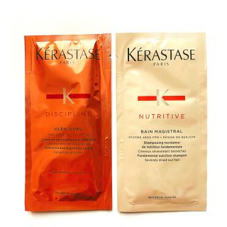 ケラスターゼ(KERASTASE)のケラスターゼ　シャンプー&トリートメント 試供品(ヘアケア)