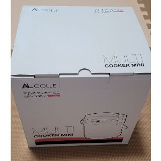 マルチクッカーミニ ARC-T105/P ピンク ALCOLLE 炊飯器(炊飯器)