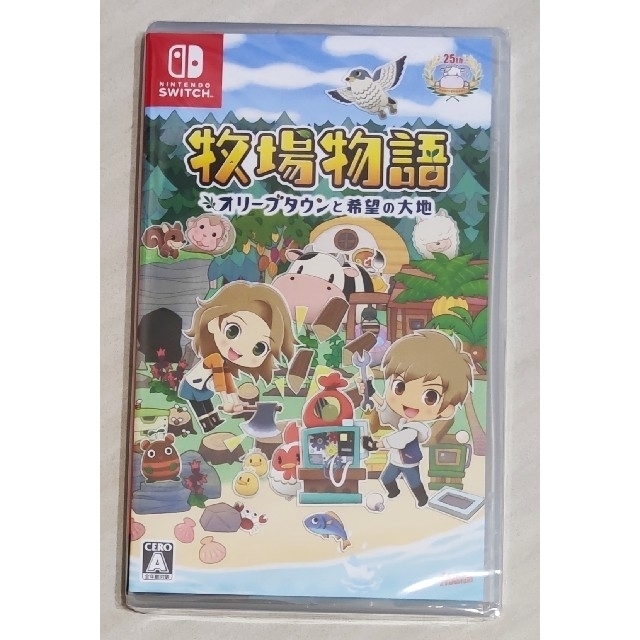 牧場物語 オリーブタウンと希望の大地 Switch