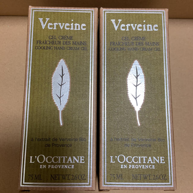 L'OCCITANE(ロクシタン)のロクシタン　ヴァーベナ  ハンドクリーム　75ml 2個 コスメ/美容のボディケア(ハンドクリーム)の商品写真