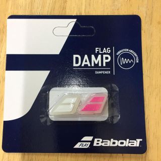 バボラ(Babolat)のBabolaT テニス バイブレーションストッパー 2個入（白とピンク）新品(その他)