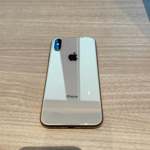 商品が購入可能です iPhone XS gold 64gb SIMフリー | www.filmcrew.cz