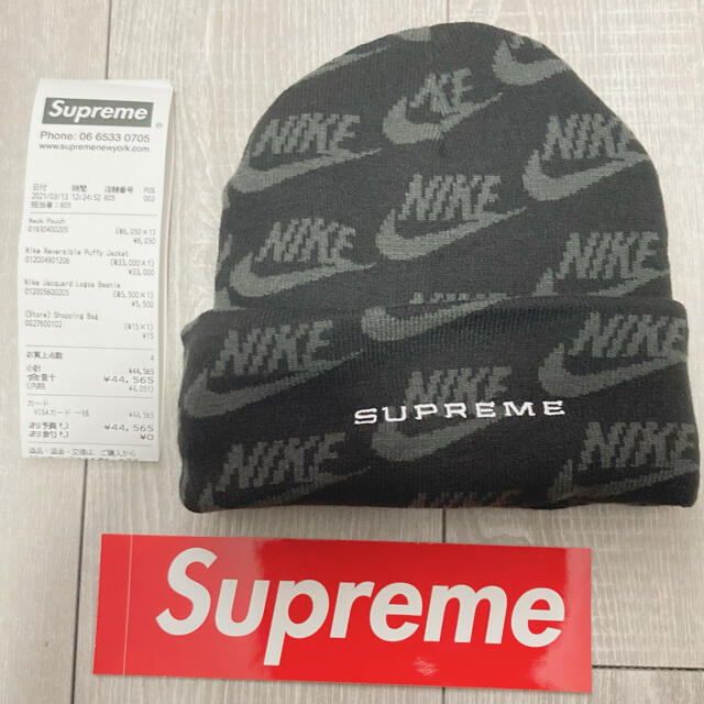 値下げ Supreme × NIKE Jacquard Logos Beanie