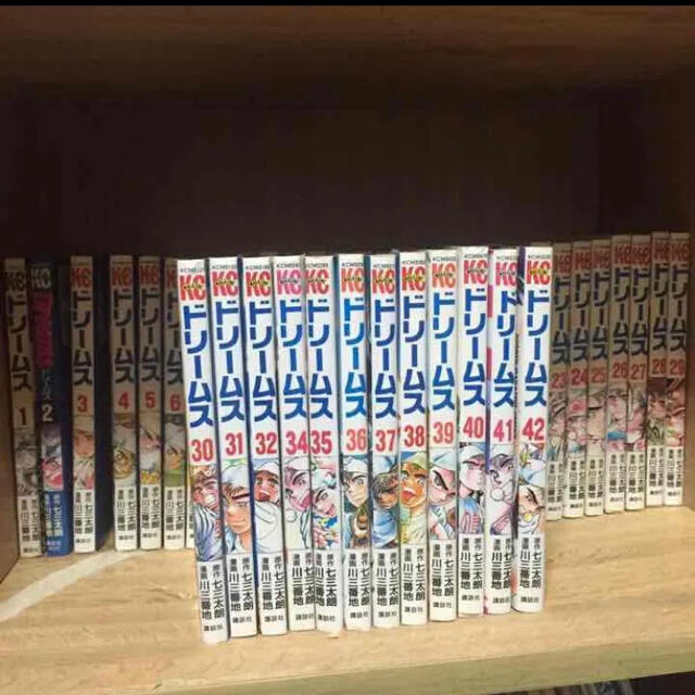 ドリームス 漫画の通販 By Heroshi S Shop ラクマ ドリームス 漫画の通販 By Heroshi S Shop ラクマ