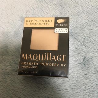 マキアージュ(MAQuillAGE)の新品　マキアージュ ドラマティックパウダリー UV オークル00 (レフィル) (その他)