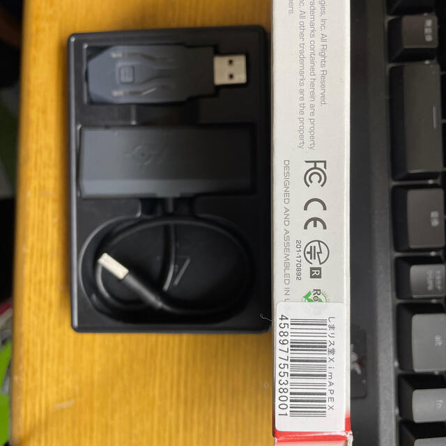 Xim Apex コンバーター Xim Apex コンバーター