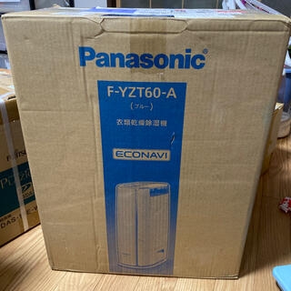 パナソニック(Panasonic)のF-YZT60-A(衣類乾燥機)