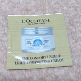 ロクシタン(L'OCCITANE)の新品☆ロクシタン　フェースクリーム(フェイスクリーム)