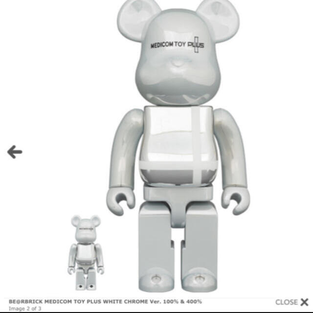 MEDICOM TOY - BE@RBRICK WHITE CHROME Ver100/400の+inforsante.fr