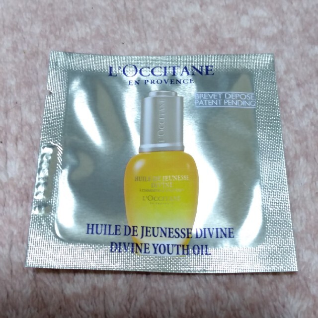 L'OCCITANE(ロクシタン)のロクシタン美容オイル コスメ/美容のスキンケア/基礎化粧品(美容液)の商品写真