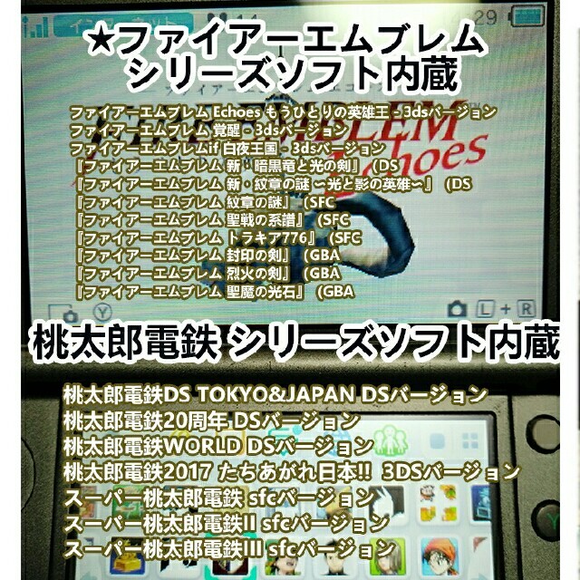 New3DS by fujii0404's shop｜ラクマ の通販 即納格安