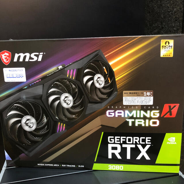 PC周辺機器MSI GeForce RTX3080 Gaming Trio