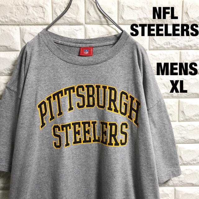 NFL  アメフト　ピッツバーグ　スティーラーズ　Tシャツ　メンズXLサイズ