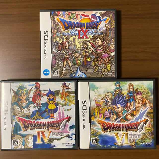 ドラゴンクエスト IV 、Ⅵ 、Ⅸ ３本セット