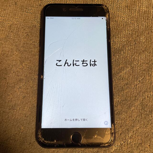 スマホ/家電/カメラiPhone7plus Jet Black 128GB SIMフリー