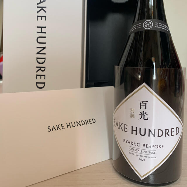 SAKE HUNDRED 百光 別誂 人気商品ランキング www.gold-and-wood.com