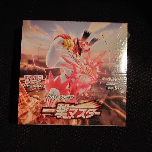 ポケモンカードゲーム　ポケカ　一撃　ウーラオス　1BOX