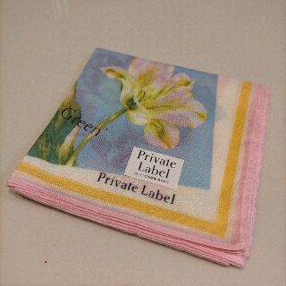 プライベートレーベル(PRIVATE LABEL)のPrivateLabel　ハンカチ(ハンカチ)