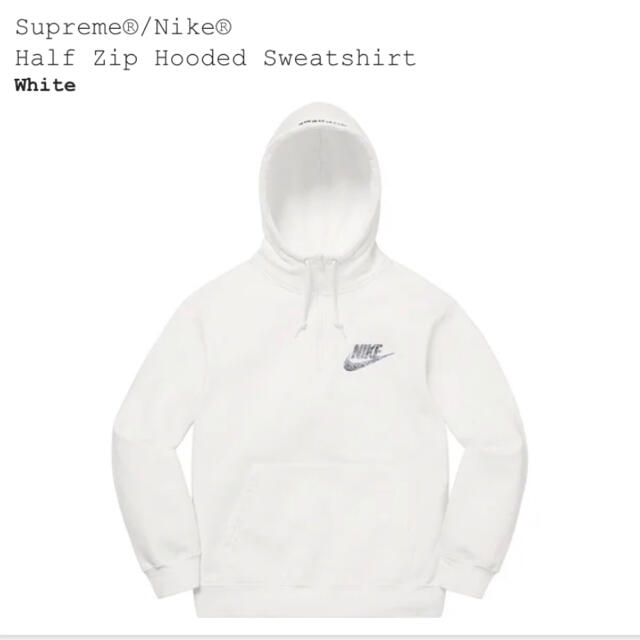Supreme nike half zip hooded sweatshirt