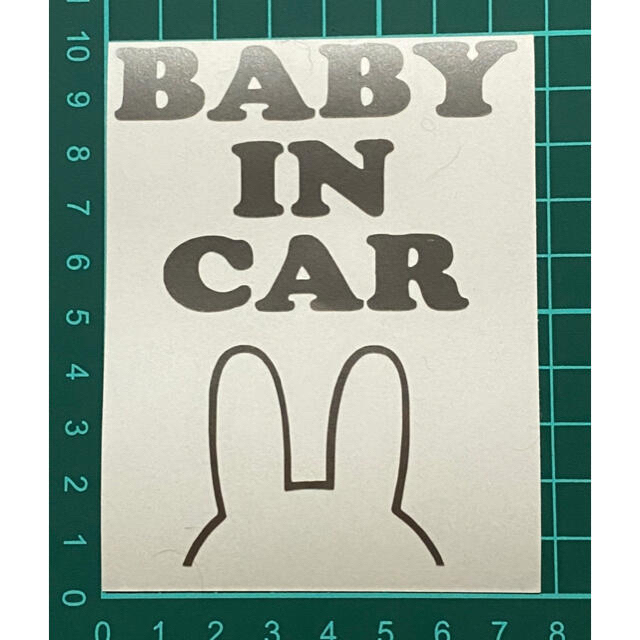 BABY IN CAR★ベイビーインカー【ステッカー】★オーダー受付中 自動車/バイクの自動車(車外アクセサリ)の商品写真