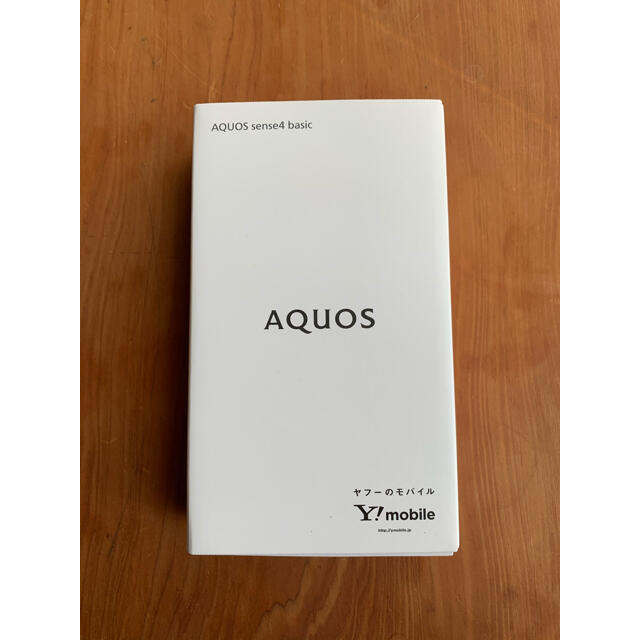 AQUOS(アクオス)のAQUOS sense4 basic  light copper スマホ/家電/カメラのスマートフォン/携帯電話(スマートフォン本体)の商品写真