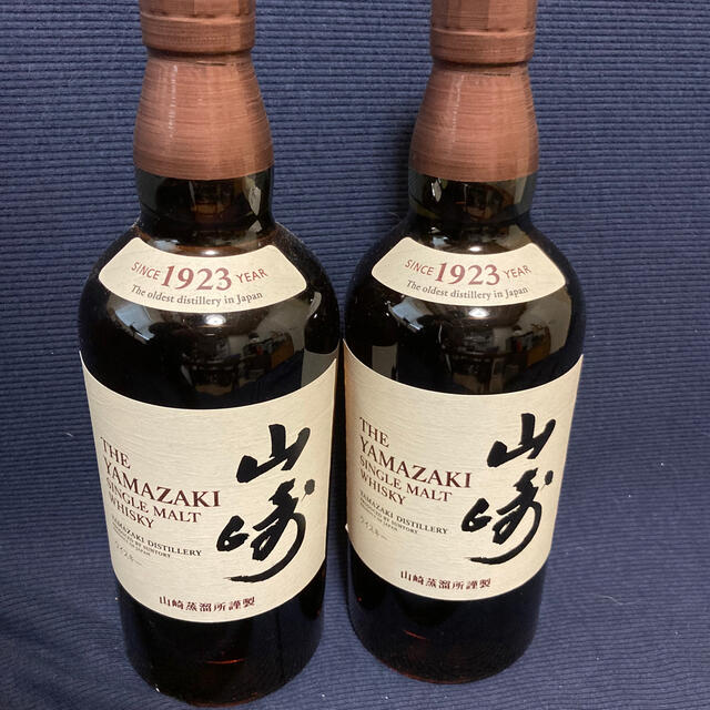 サントリー　山崎 NV 2本　700ml