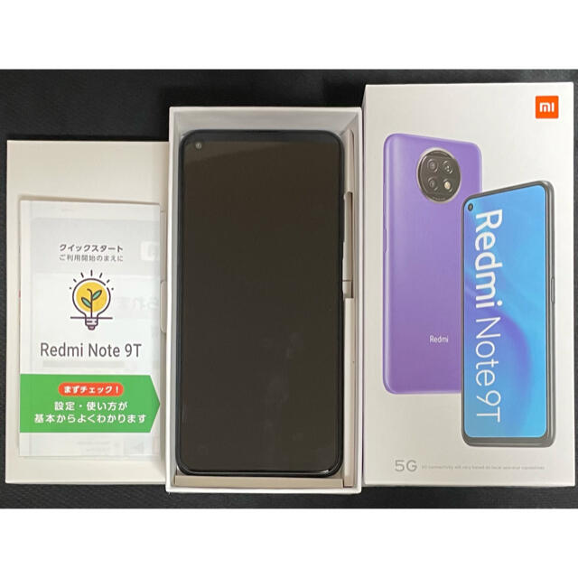 Xiaomi Redmi Note 9T ブラック SIMフリー 美品 - スマートフォン本体